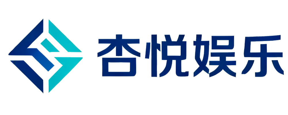 杏悦娱乐